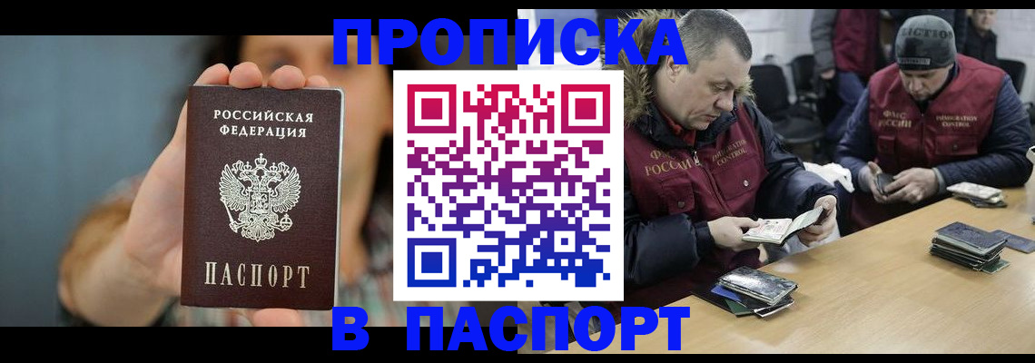 форма 3 в Переславль-Залесском